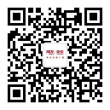 公众号